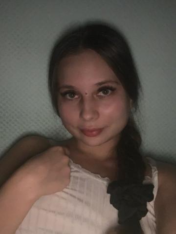 Анкета проститутки Марселина, 24 года